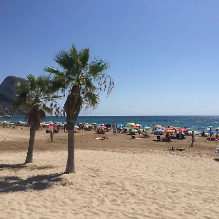 Hayahay With Private Pool & Amazing View